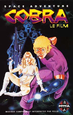 Space Adventure Cobra - Le Film