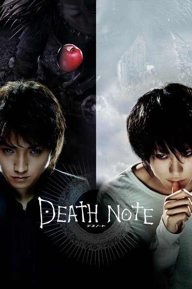 Death Note Le film