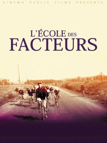 L'Ecole des facteurs