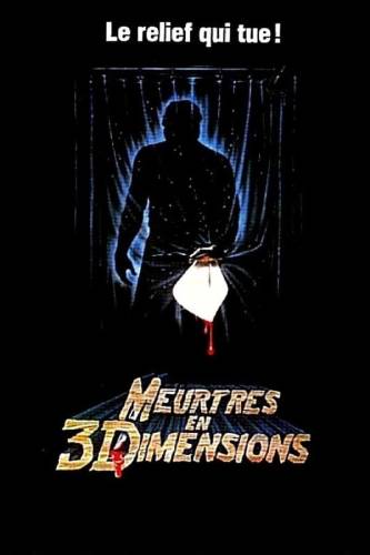 Vendredi 13 - Chapitre 3 : Meurtres en 3 Dimensions