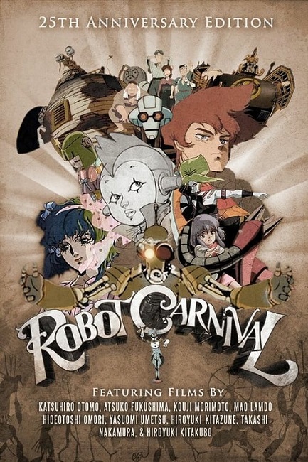 Robot Carnival