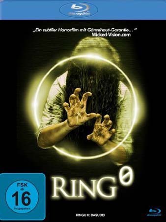 Ring 0: Bâsudei