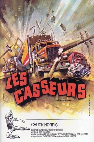 Les casseurs