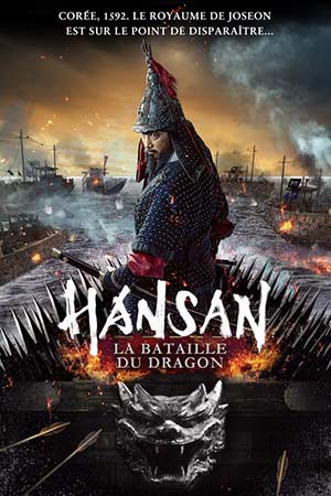 Hansan : La Bataille du dragon