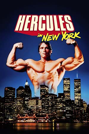 Hercule à New York