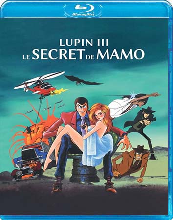 Lupin III : Le secret de Mamo