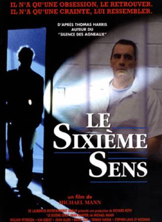 Le Sixième Sens