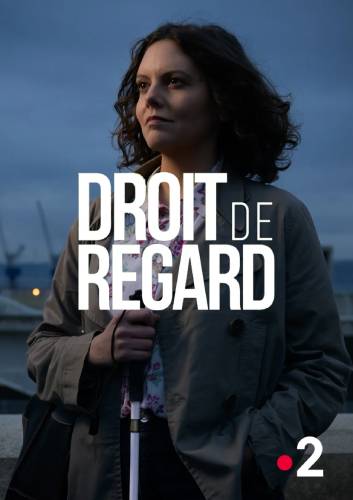 Droit de regard