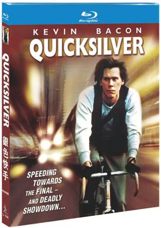 Quicksilver