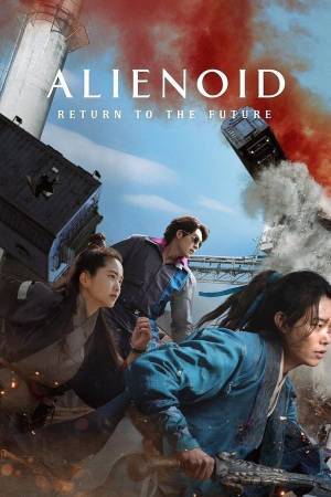 Alienoid