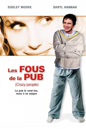 Les fous de la pub