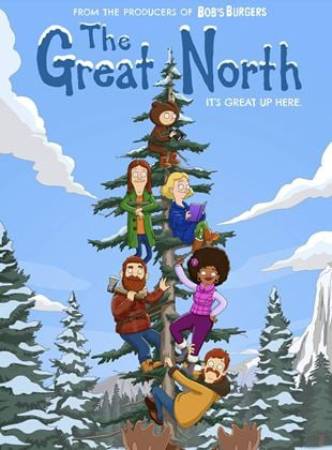 The Great North - Saison 4