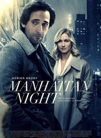 Manhattan Night