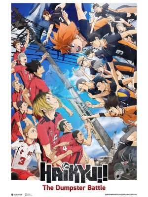 HAIKYU!! La Guerre des Poubelles