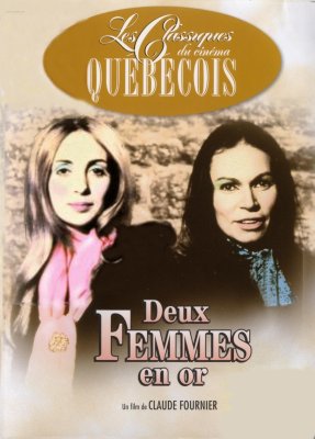 Deux filles perverties