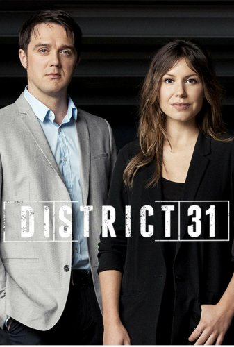 District 31 - Saison 4