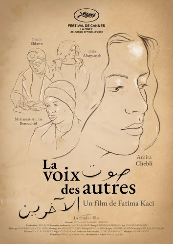 La Voix des autres