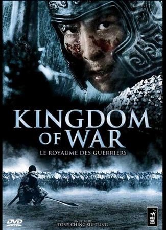 Kingdom of War