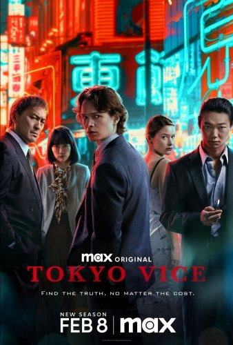 Tokyo Vice - Saison 2