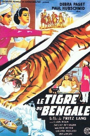 Le Tigre du Bengale