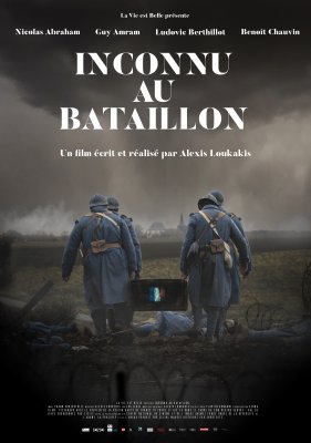 Inconnu au bataillon