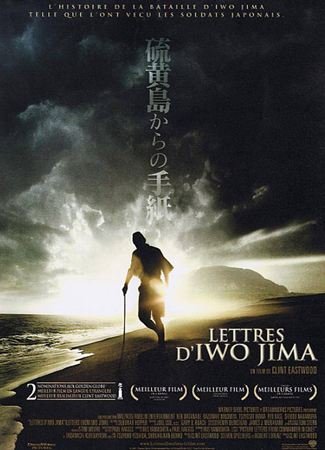 Lettres d'Iwo Jima