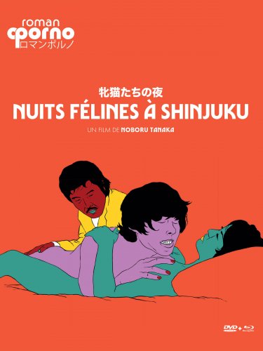 Nuits félines à Shinjuku