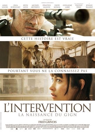 L'Intervention