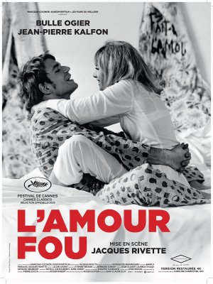 L'Amour fou