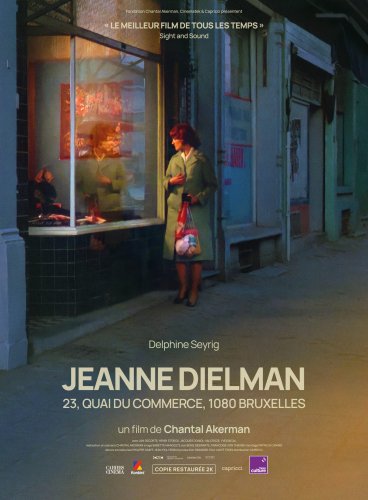 Jeanne Dielman 23, Quai Du Commerce, 1080 Bruxelles