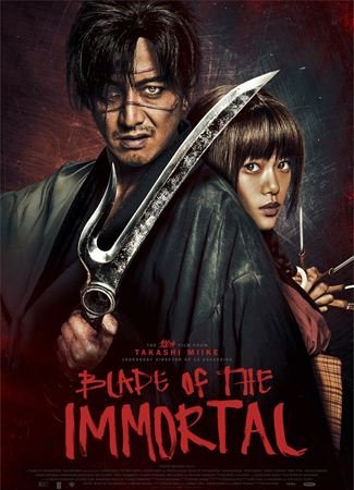 Blade of the Immortal