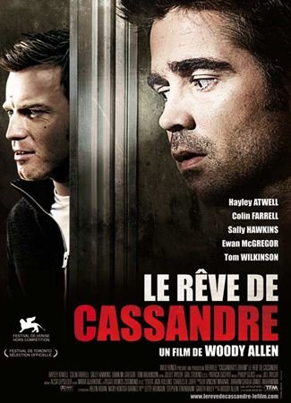 Le Rêve de Cassandre