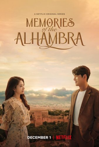 Memories of the Alhambra - Saison 1