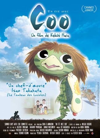 Un été avec Coo