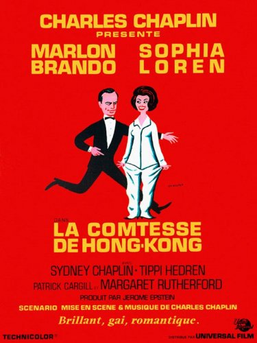 La Comtesse de Hong Kong