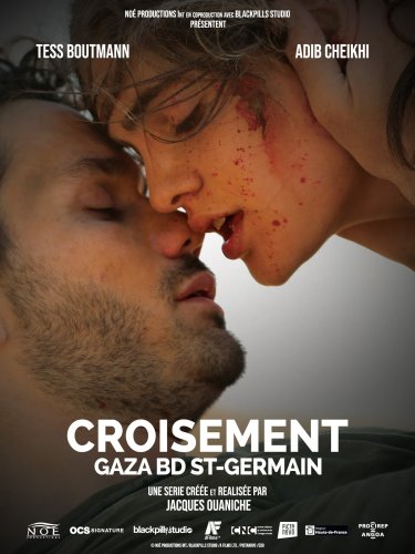 Croisement Gaza - Bd St Germain - Saison 1