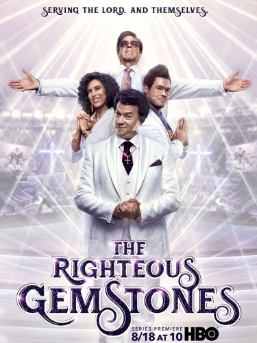 The Righteous Gemstones - Saison 3