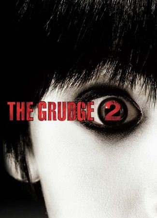 The Grudge 2