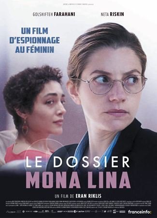 Le Dossier Mona Lina