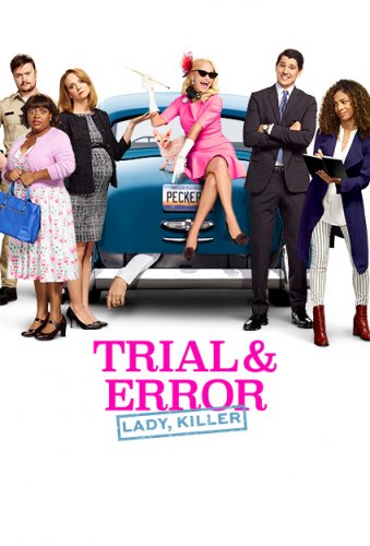 Trial & Error - Saison 2