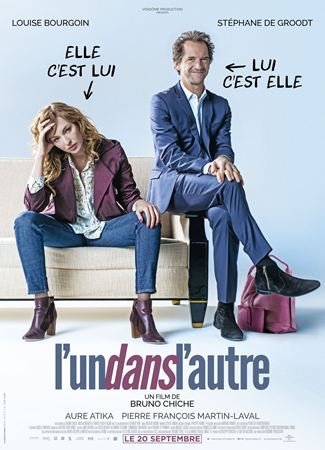 L'un dans l'autre