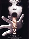 The Grudge 2