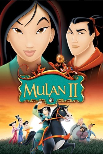 Mulan 2 (la mission de l'Empereur)