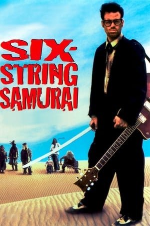 Six-string samurai