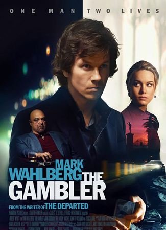 The Gambler