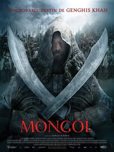 Mongol