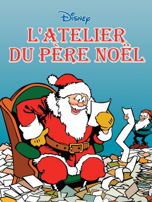 L'Atelier du Père Noël