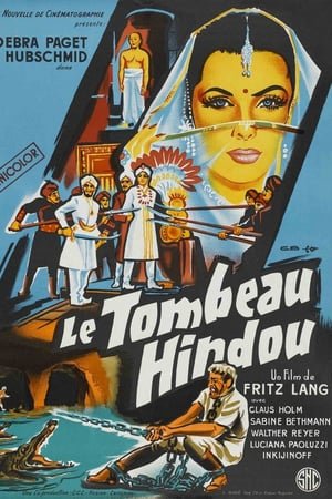 Le Tombeau hindou