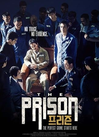 The Prison