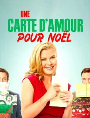 Une carte d\'amour pour Noël